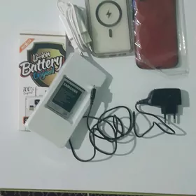 cehol zaryatcik baterya