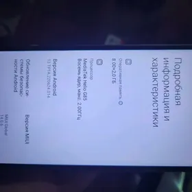 redmi13C 8 256