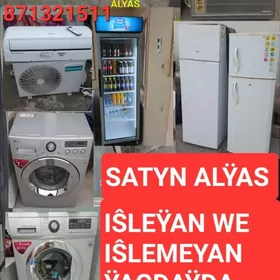 КУПИМ SATYN ALŸAS