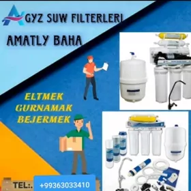 SUW FILTER ФИЛТР ОЧИСТИ ВАДА