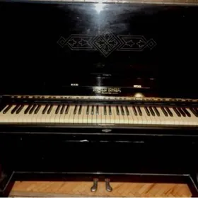 Pianino
