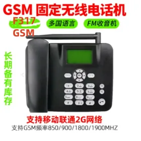 SIM CARTLY DOMAŞNY TELEFON