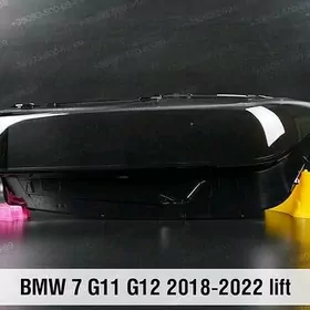 G11 fara ayna стекло фар