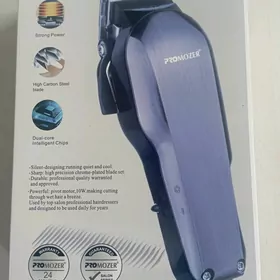sac masynka promozer