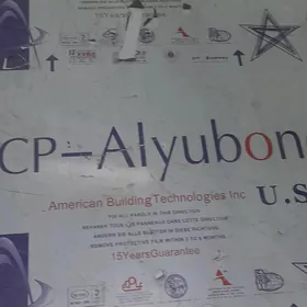 Alkpon