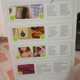 tikin maşyn