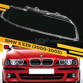 BMW e39 fara фар aýna