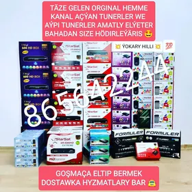 ANTEN TUNER AYPI АЙПИ ТЮНЕР