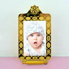 Masyn Salon Ramka Paket