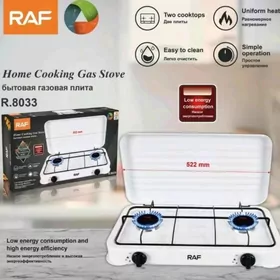 gaz plita плита газовая utuk b