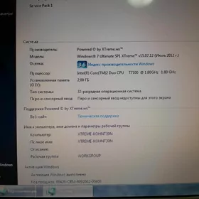 Acer notebook noutbuk