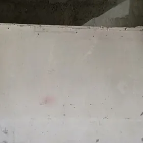 dsp дсп