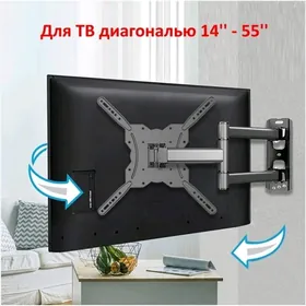 TÄZE AMATLY TELEWIZOR POSTAWKA