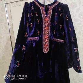 koynek