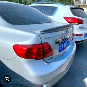 Corolla Exklusive banan 08-13