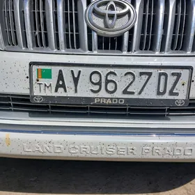 Nomer yitdi