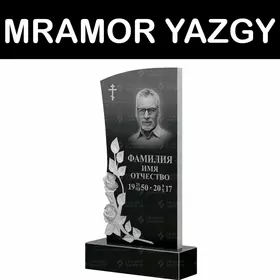 Mramor Yadigarlik Wizitka Menu