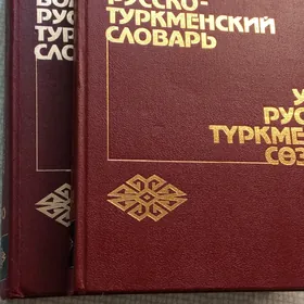 Kitap