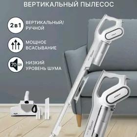 Palesos Пылесос Pylesos Mi