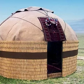 гара ой