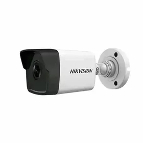 Hikvision 2mp Ip Kamera