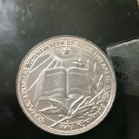 monet tenne  медаль medal