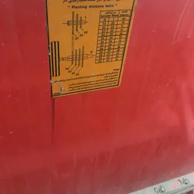 kartosga ekyan sirka