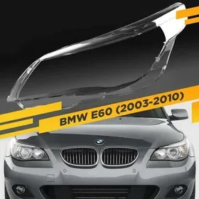 BMW E60 faraň фара aýnasy