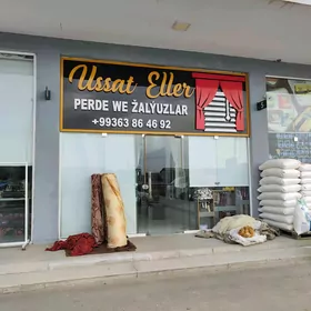 Žalýuz жалюз Perde занавеска