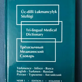 lukman kitap perewo