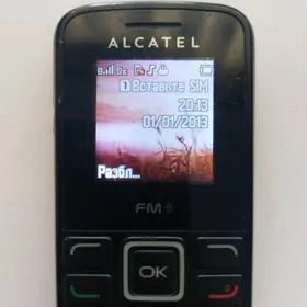 NOKIA, ALCATEL, SAMSUNG.