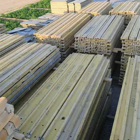 Doka agac/ Дока Агач