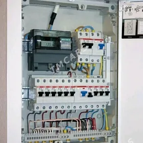 Elektrik