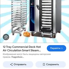 конвекцион духовка ве миксер