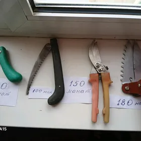садов ножницы нож пила секатор