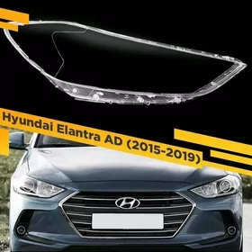 Hundai elantra fara фара aýna