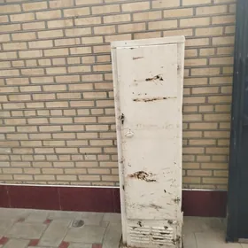 Tok Şit.
