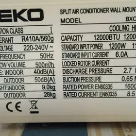 beko сплит 12