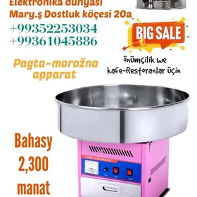 Pagta Morožna apparat