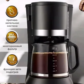 kofewarka kofe кофеварка coffe