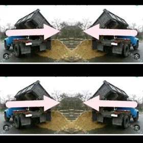 MITI DERS BIS KERPIC SMNT GUM