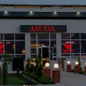 Мясной магазин «Asuda»