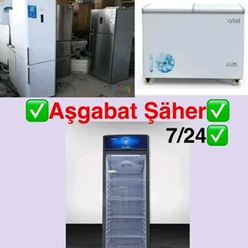 ️SATYN ALYAN️ПОКУПАЕМ️
