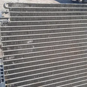 kandisaner radiyator