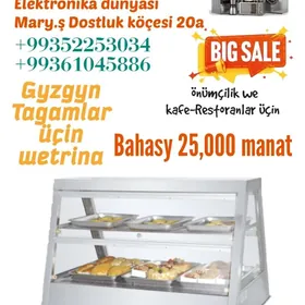 Gyzgyn Tagamlar üçin wetrina