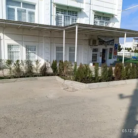 Dukan kafe kofeyna магазин