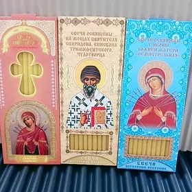 СВЕЧА