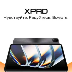 INFINIX XPAD GARAŞARYNA