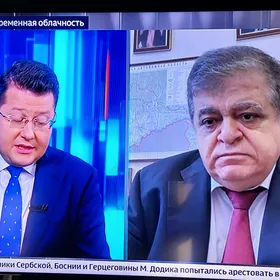VESTEL 42 TV