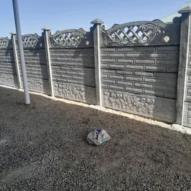 beton zabor
